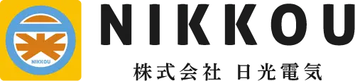 日光電気